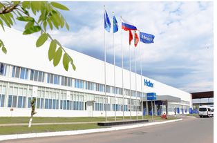 gfk 海爾冰箱俄羅斯份額增長(zhǎng)5 增速行業(yè)第1