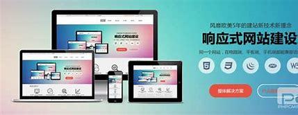 國產377vc精華真能祛斑嗎？2024年08月最新解讀與濟南網(wǎng)站建設SEO優(yōu)化指南