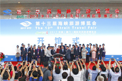 中國建發國旅集團教育咨詢服務 跨界融合，開啟研學旅行新篇章