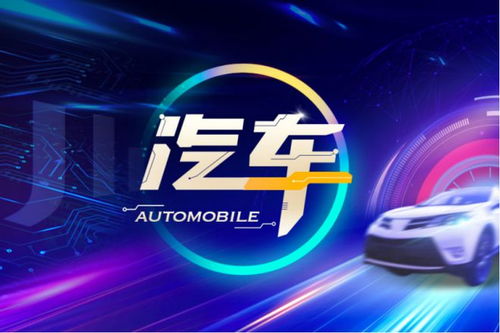 深化新能源布局 中國神華成立新公司發力充電與儲能，演繹能源轉型新篇章